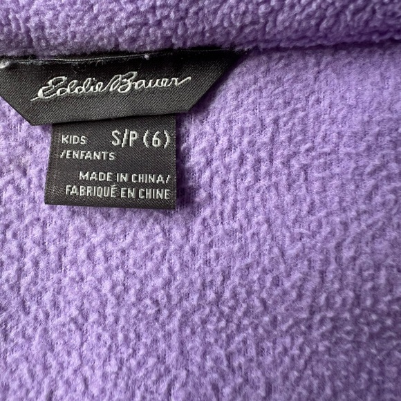 Eddie Bauer Kids Lavender Full Zip Jacket - Picture 7 of 7